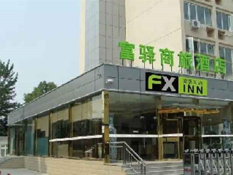 Fx Inn Xisanqi Beijing Exterior photo
